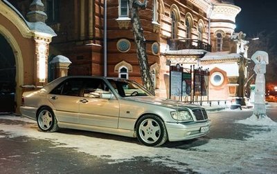 Mercedes-Benz S-Класс, 1997 год, 1 250 000 рублей, 1 фотография