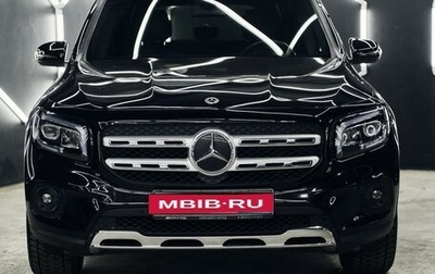 Mercedes-Benz GLB, 2020 год, 3 900 000 рублей, 1 фотография