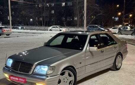 Mercedes-Benz S-Класс, 1997 год, 1 250 000 рублей, 9 фотография