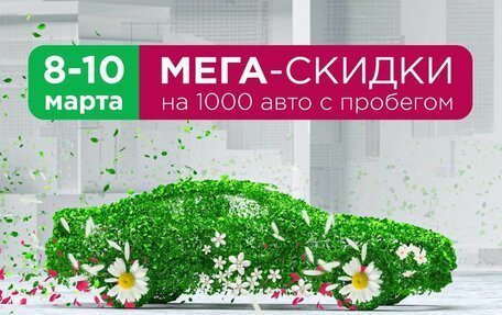 Opel Meriva, 2013 год, 1 170 000 рублей, 2 фотография