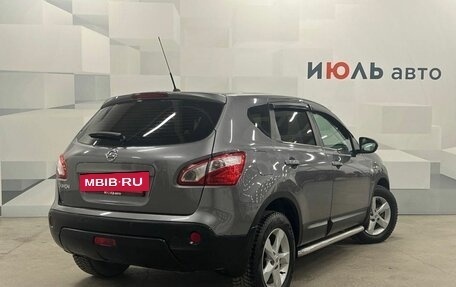 Opel Meriva, 2013 год, 1 170 000 рублей, 6 фотография
