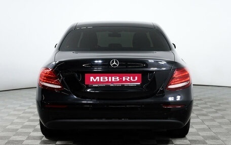 Mercedes-Benz E-Класс, 2019 год, 3 387 000 рублей, 6 фотография