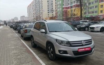 Volkswagen Tiguan I, 2013 год, 1 485 000 рублей, 1 фотография