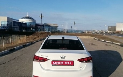 Hyundai Solaris II рестайлинг, 2017 год, 1 149 000 рублей, 1 фотография