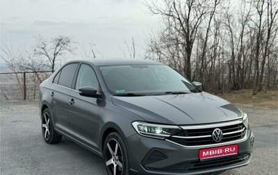 Volkswagen Polo VI (EU Market), 2020 год, 1 990 000 рублей, 1 фотография