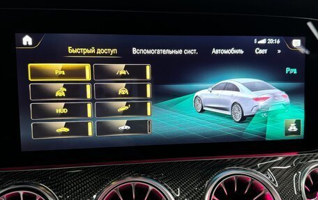 Mercedes-Benz CLS AMG, 2021 год, 11 490 000 рублей, 34 фотография