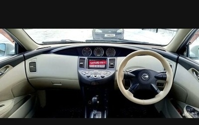 Nissan Primera III, 2001 год, 340 000 рублей, 1 фотография