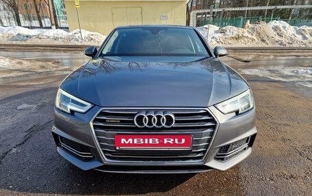 Audi A4, 2018 год, 2 600 000 рублей, 14 фотография