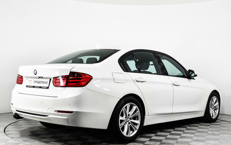 BMW 3 серия, 2013 год, 1 849 000 рублей, 5 фотография