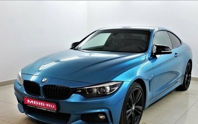 BMW 4 серия, 2017 год, 2 848 000 рублей, 1 фотография