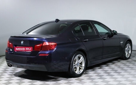 BMW 5 серия, 2015 год, 2 240 000 рублей, 5 фотография