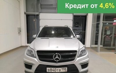 Mercedes-Benz GL-Класс, 2014 год, 3 850 000 рублей, 1 фотография