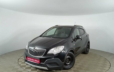 Opel Mokka I, 2014 год, 1 049 000 рублей, 1 фотография