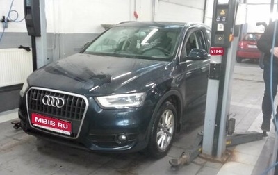 Audi Q3, 2012 год, 1 617 000 рублей, 1 фотография