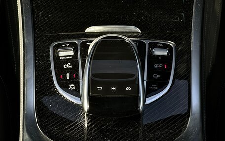 Mercedes-Benz G-Класс AMG, 2024 год, 32 900 000 рублей, 25 фотография