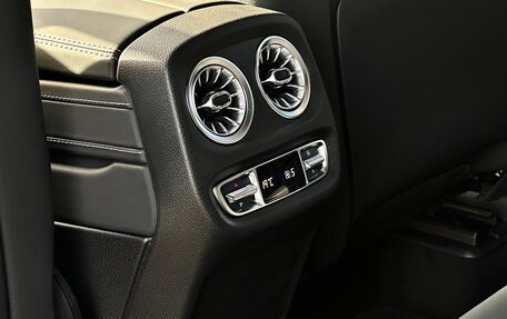 Mercedes-Benz G-Класс AMG, 2024 год, 32 900 000 рублей, 26 фотография