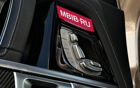 Mercedes-Benz G-Класс AMG, 2024 год, 32 900 000 рублей, 27 фотография