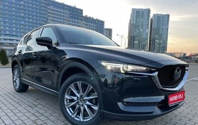 Mazda CX-5 II, 2019 год, 3 590 000 рублей, 1 фотография