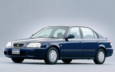 Honda Integra SJ, 1999 год, 219 000 рублей, 1 фотография