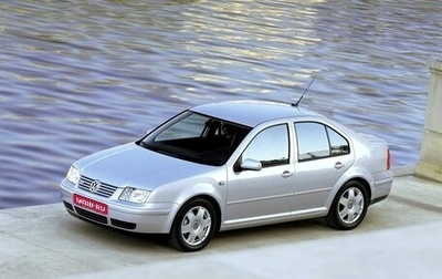 Volkswagen Bora, 2000 год, 450 000 рублей, 1 фотография