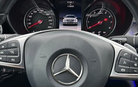 Mercedes-Benz C-Класс, 2015 год, 2 400 000 рублей, 13 фотография