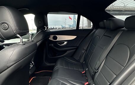 Mercedes-Benz C-Класс, 2015 год, 2 400 000 рублей, 14 фотография