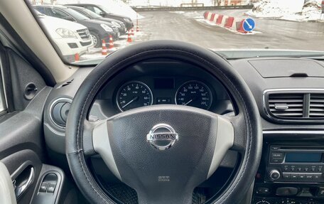 Nissan Terrano III, 2015 год, 1 149 000 рублей, 16 фотография
