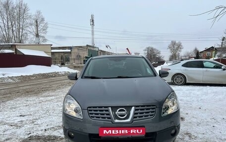 Nissan Qashqai, 2008 год, 1 050 000 рублей, 12 фотография