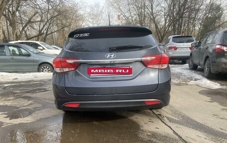 Hyundai i40 I рестайлинг, 2013 год, 1 175 000 рублей, 6 фотография