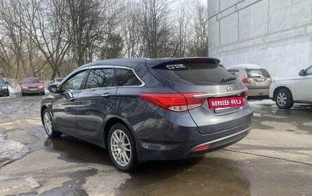 Hyundai i40 I рестайлинг, 2013 год, 1 175 000 рублей, 7 фотография