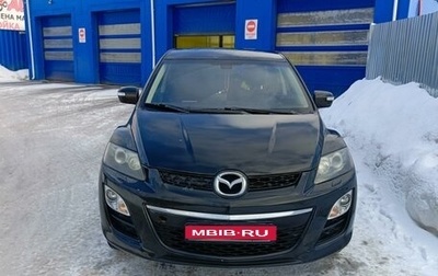 Mazda CX-7 I рестайлинг, 2011 год, 1 070 000 рублей, 1 фотография