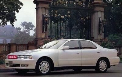 Toyota Cresta, 1993 год, 480 000 рублей, 1 фотография