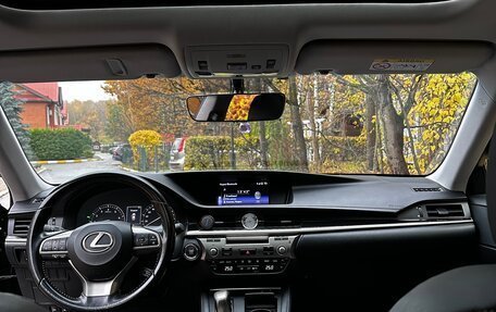 Lexus ES VII, 2017 год, 3 350 000 рублей, 15 фотография