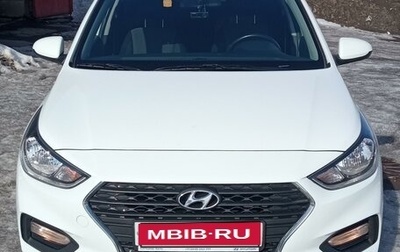 Hyundai Solaris II рестайлинг, 2017 год, 1 320 000 рублей, 1 фотография