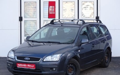 Ford Focus II рестайлинг, 2006 год, 380 000 рублей, 1 фотография