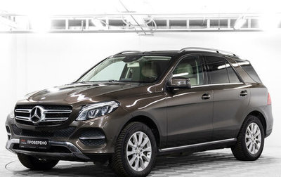 Mercedes-Benz GLE, 2015 год, 3 658 000 рублей, 1 фотография