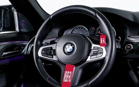 BMW 5 серия, 2018 год, 4 117 000 рублей, 17 фотография