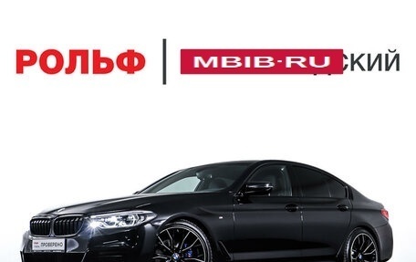 BMW 5 серия, 2018 год, 4 117 000 рублей, 33 фотография