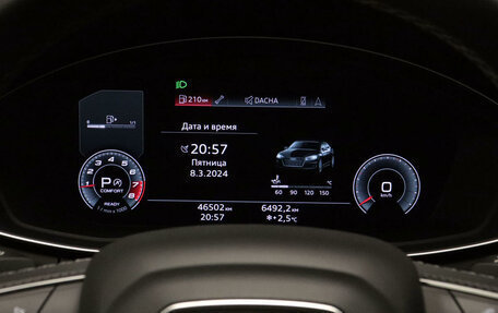 Audi A5, 2021 год, 5 371 869 рублей, 21 фотография