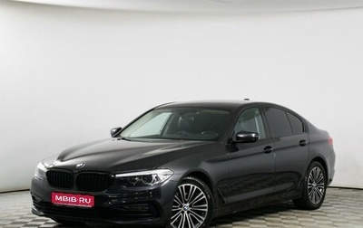 BMW 5 серия, 2017 год, 3 417 000 рублей, 1 фотография