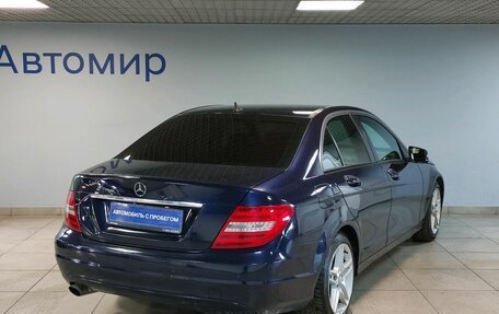Mercedes-Benz C-Класс, 2011 год, 1 479 000 рублей, 5 фотография