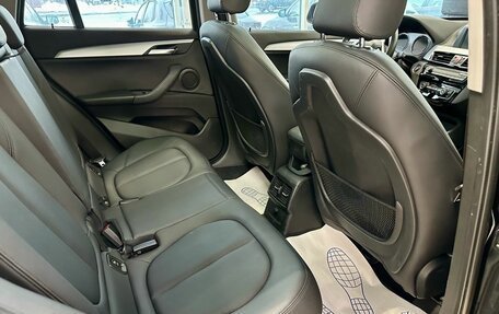 BMW X1, 2018 год, 3 210 000 рублей, 11 фотография