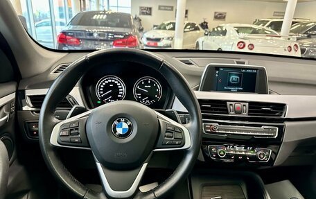 BMW X1, 2018 год, 3 210 000 рублей, 15 фотография