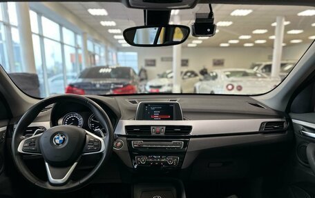 BMW X1, 2018 год, 3 210 000 рублей, 14 фотография