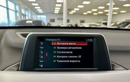 BMW X1, 2018 год, 3 210 000 рублей, 18 фотография