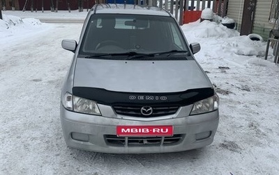 Mazda Demio III (DE), 2000 год, 310 000 рублей, 1 фотография