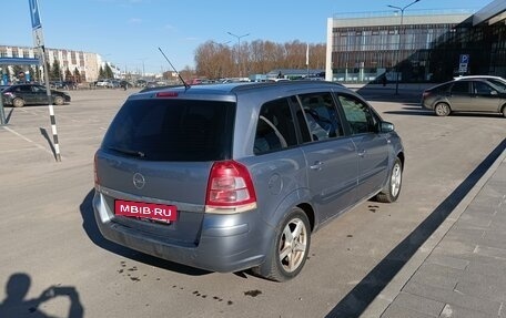 Opel Zafira B, 2008 год, 625 000 рублей, 4 фотография