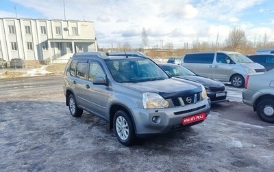 Nissan X-Trail, 2008 год, 1 350 000 рублей, 1 фотография