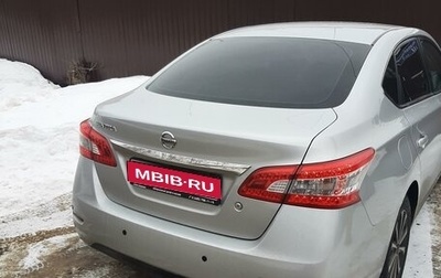Nissan Sentra, 2014 год, 1 200 000 рублей, 1 фотография