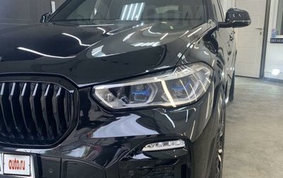 BMW X5, 2020 год, 8 300 000 рублей, 1 фотография